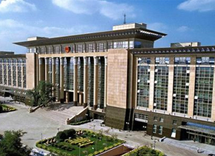 最高人民法院 最高人民检察院 公安部 司法部 印发《关于办理非法放贷刑事案件若干问题的意见》的通知
